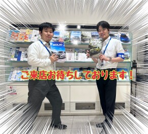 本日より通常営業です！